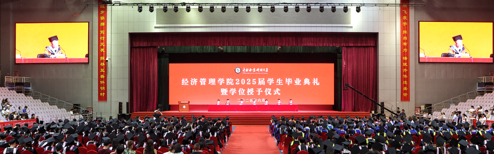 530aab371acaf2037d5a7d0713516f0.jpg